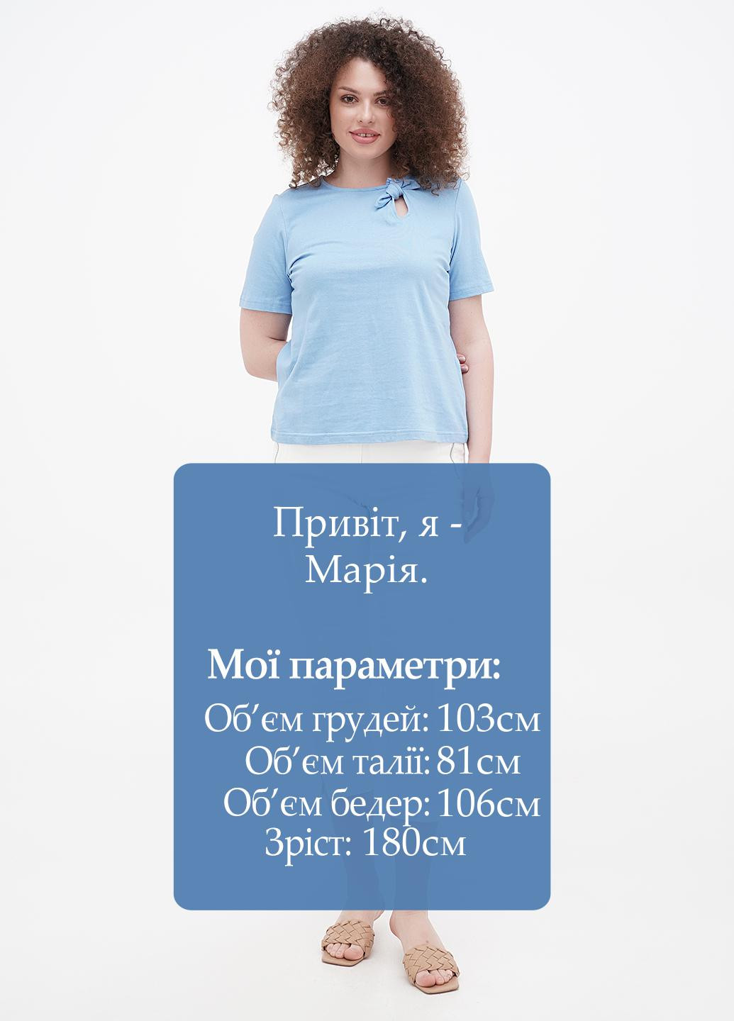 Бриджи Creation L (259427430)