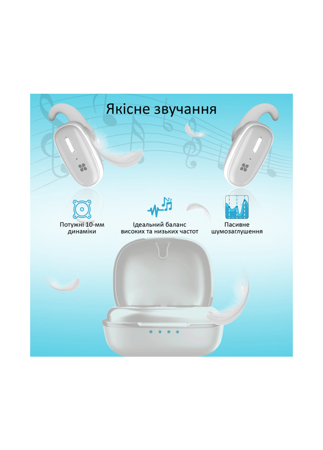Bluetooth гарнитура Promate trueblue-3 white (155823289)