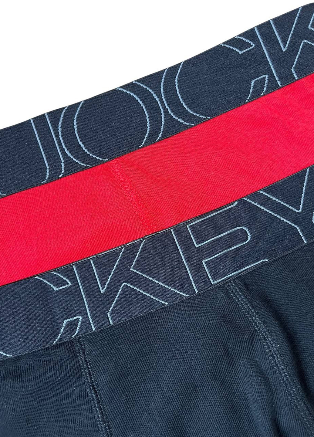 Трусы (2 шт.) Jockey (316563091)