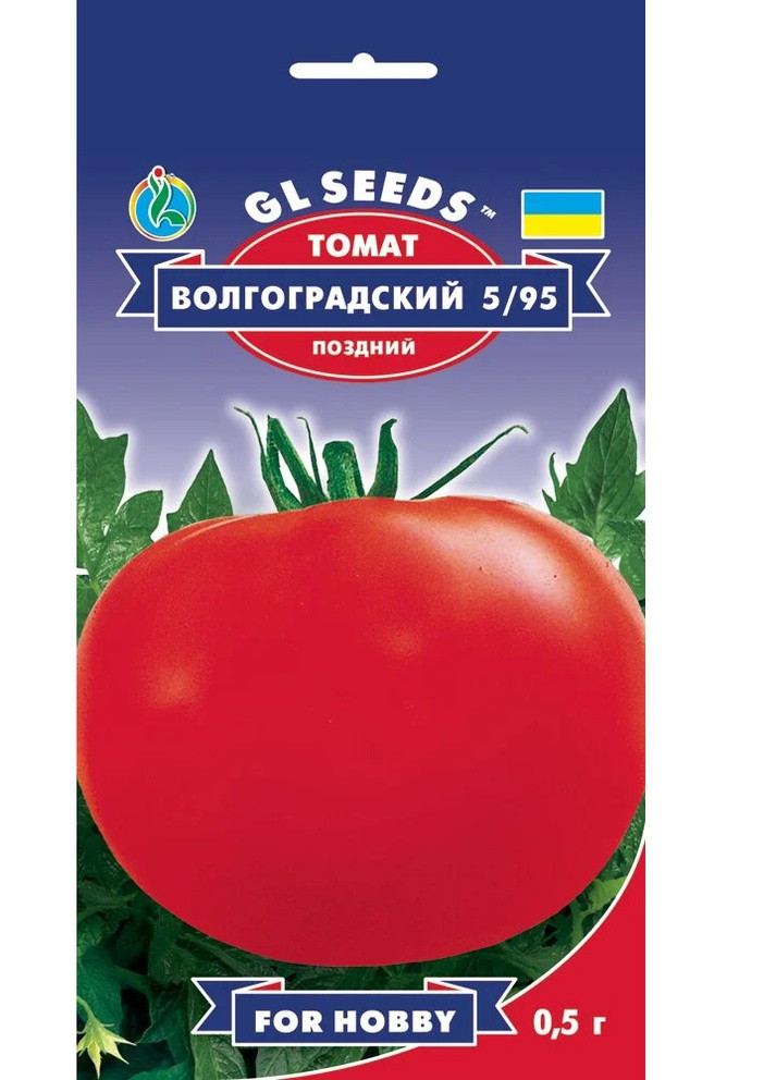 Семена Томат Волгоградский 5/95 0,5 г GL Seeds (252154587)