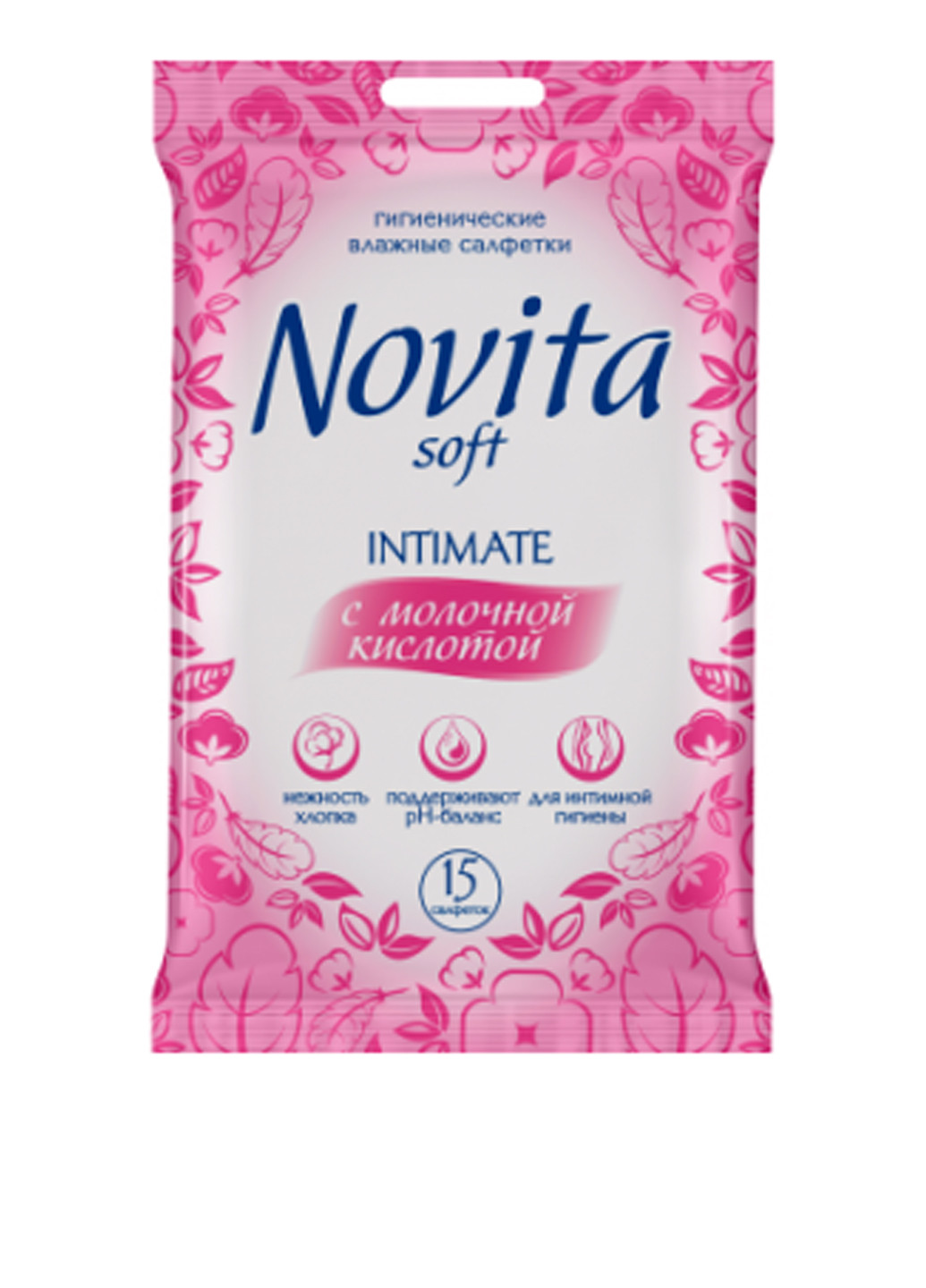 Влажные салфетки для интимной гигиены Intimate Soft с еврослотом (15 шт.) Novita (138200403)