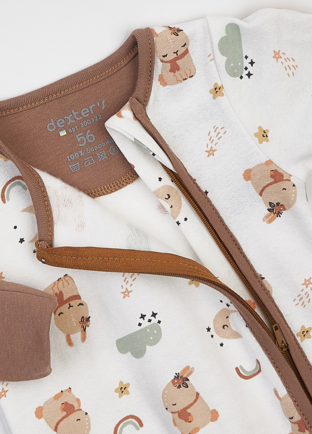 Чоловічок dexter's (330227521)