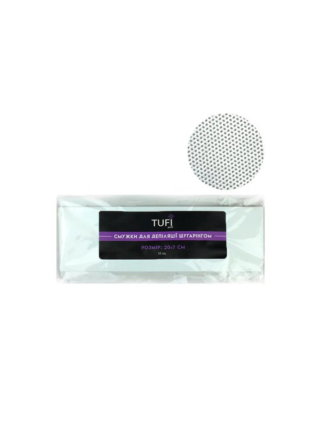 Полоски для депиляции для шугаринга, 10 шт Tufi Profi 0 (220008541)