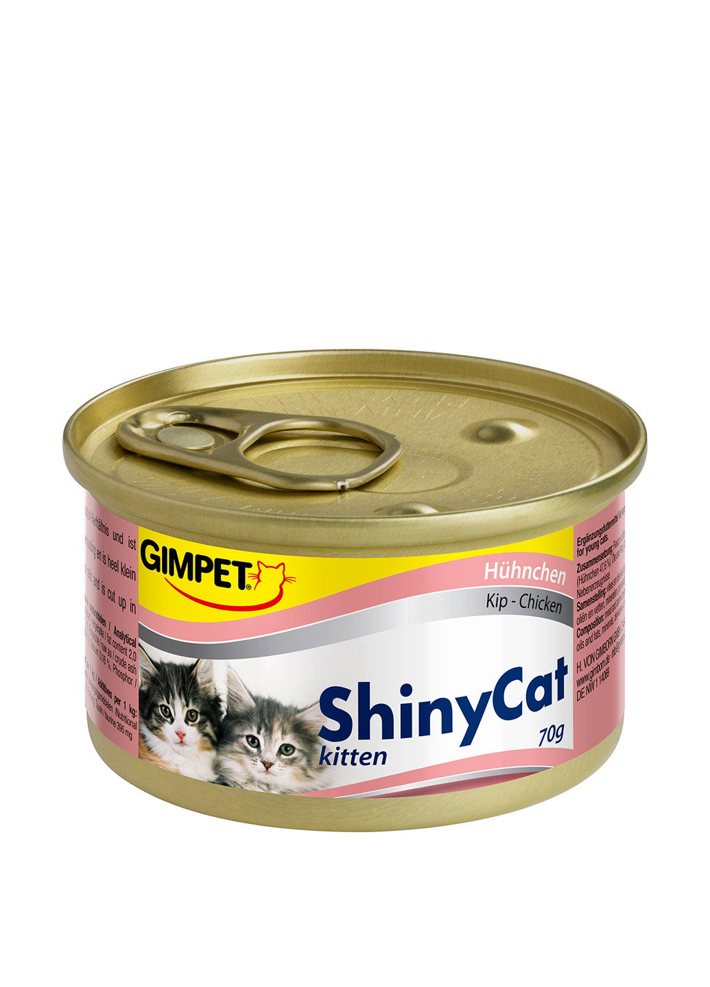 Консерви Shiny Kitten Консерви для кішок "Курка", 70 м Gimborn (16935005)
