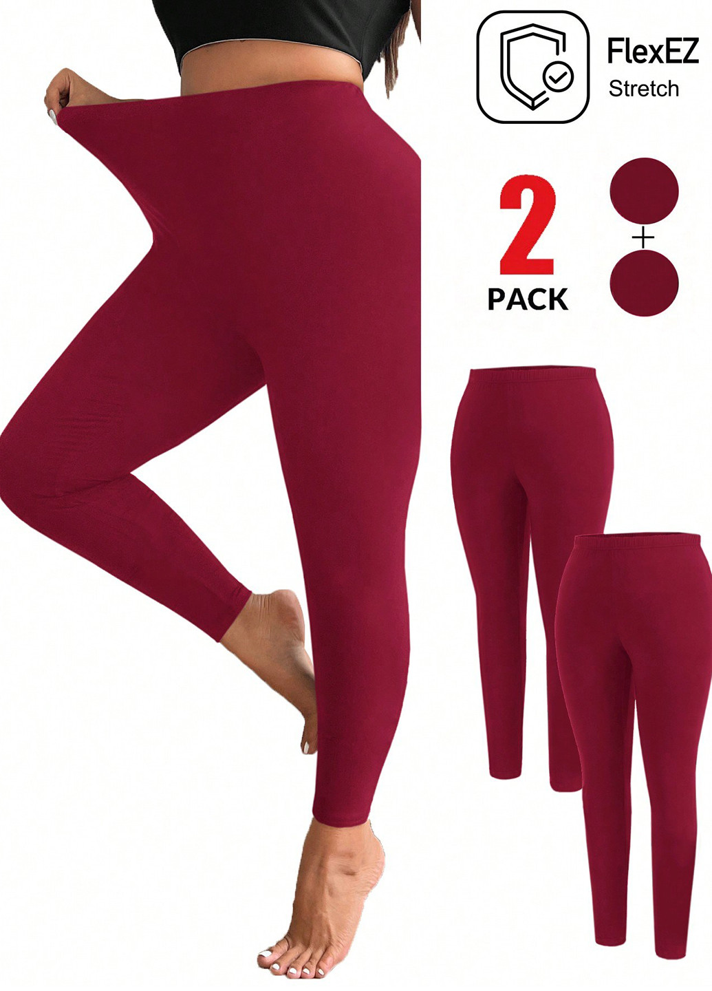 Бордовые демисезонные леггинсы (2 шт.) SHEIN
