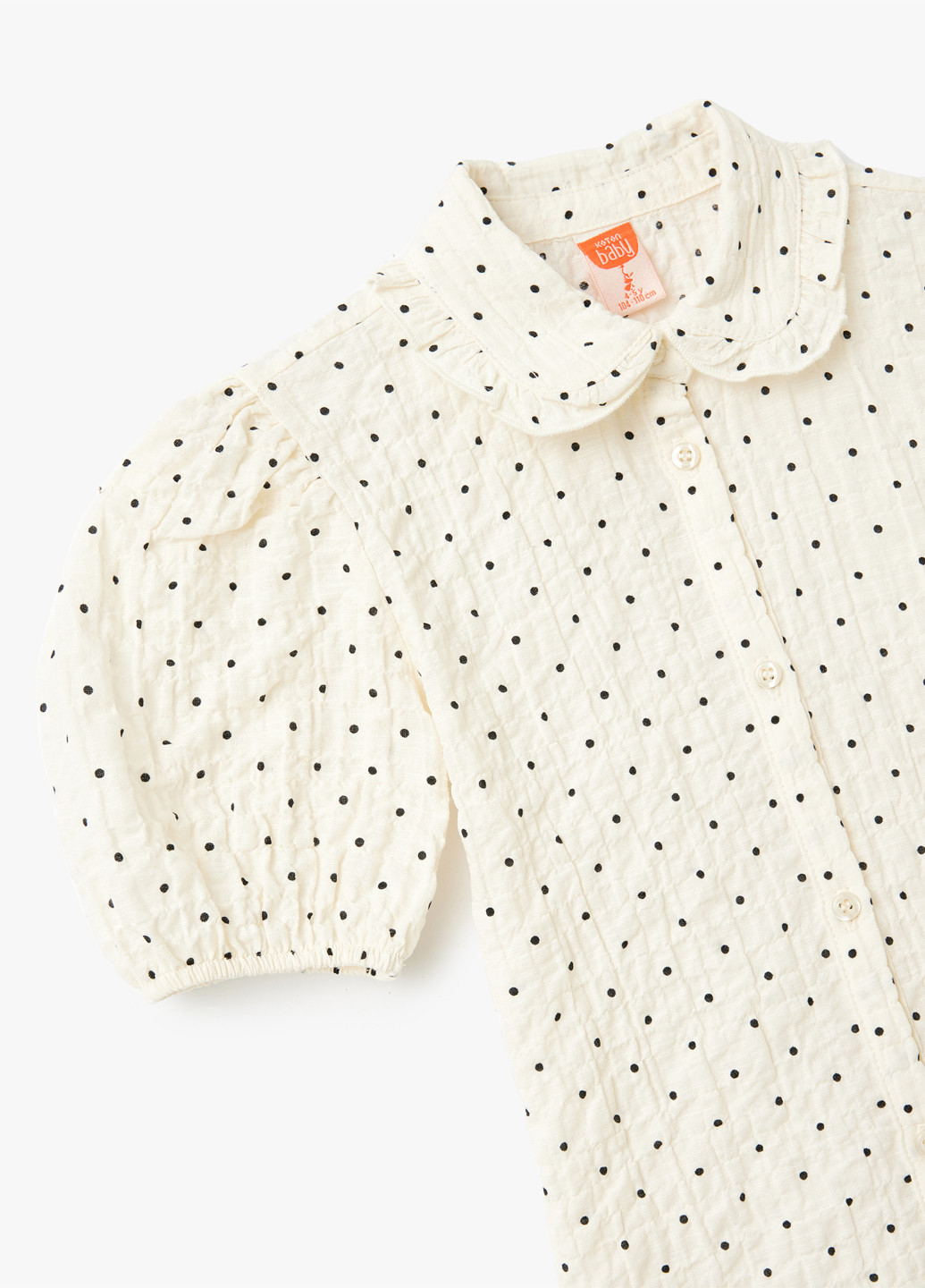 Блуза KOTON (326357732)