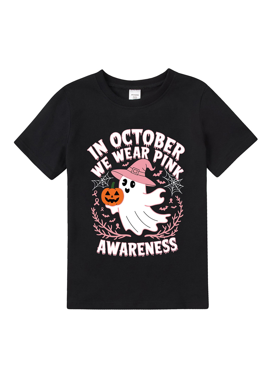 Чорна літня футболка Garnamama