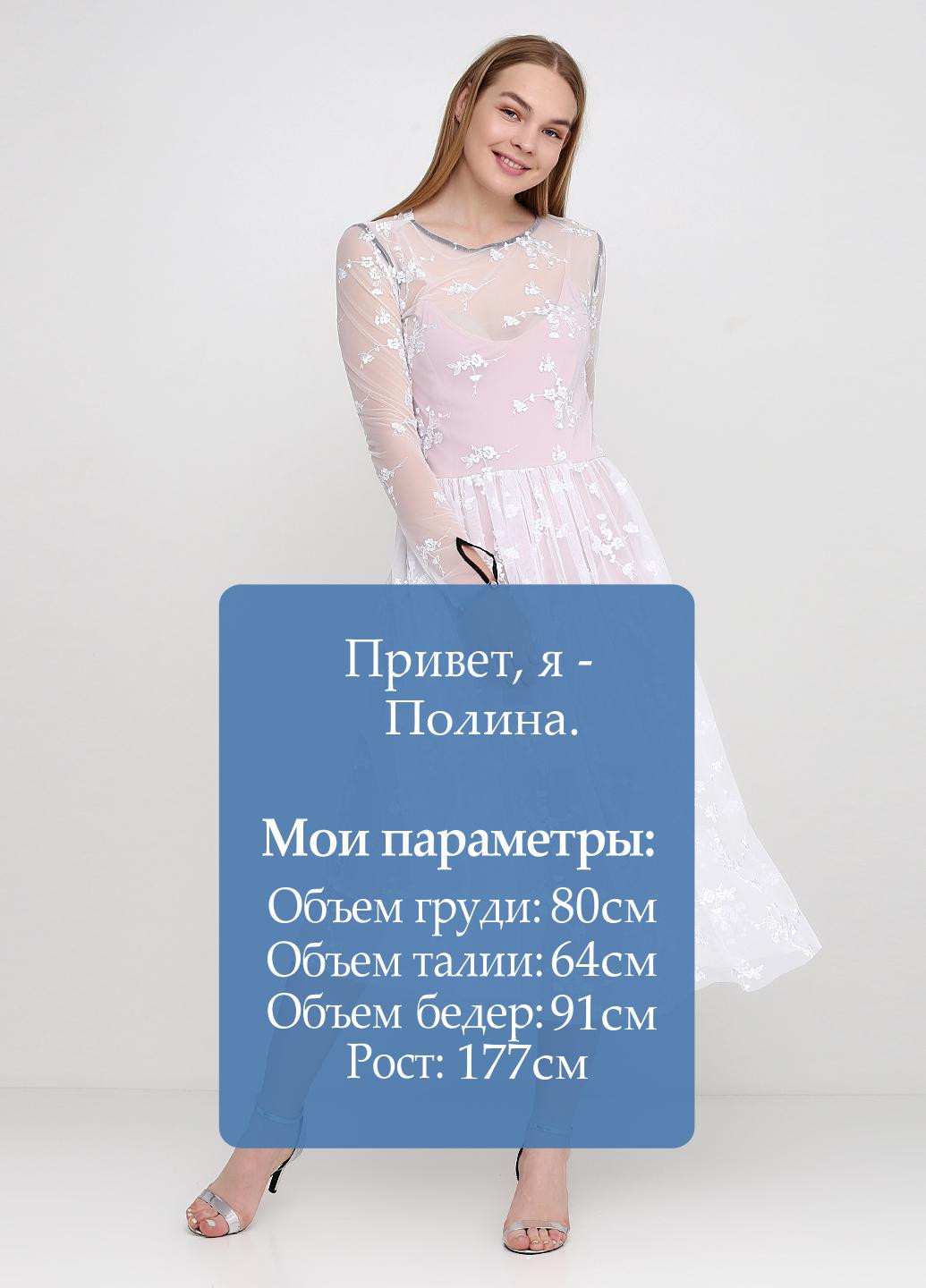 Белое коктейльное платье Kristina Mamedova с цветочным принтом