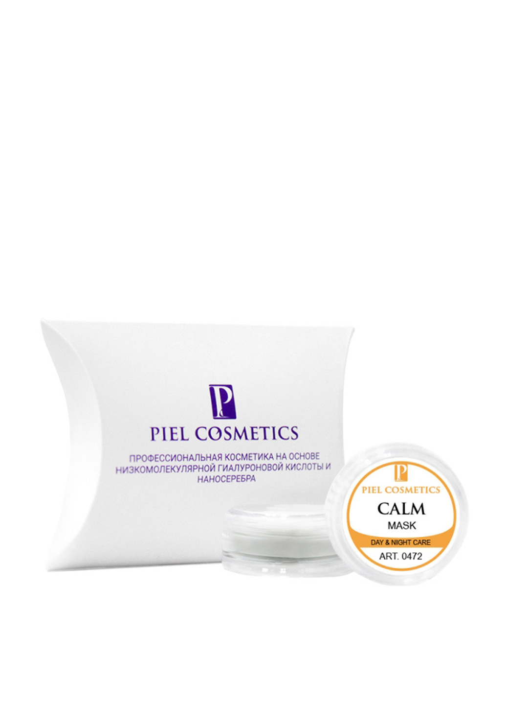 Заспокійлива маска для шкіри обличчя Specialiste Calm (мініатюра) 3 мл Piel Cosmetics (88101706)