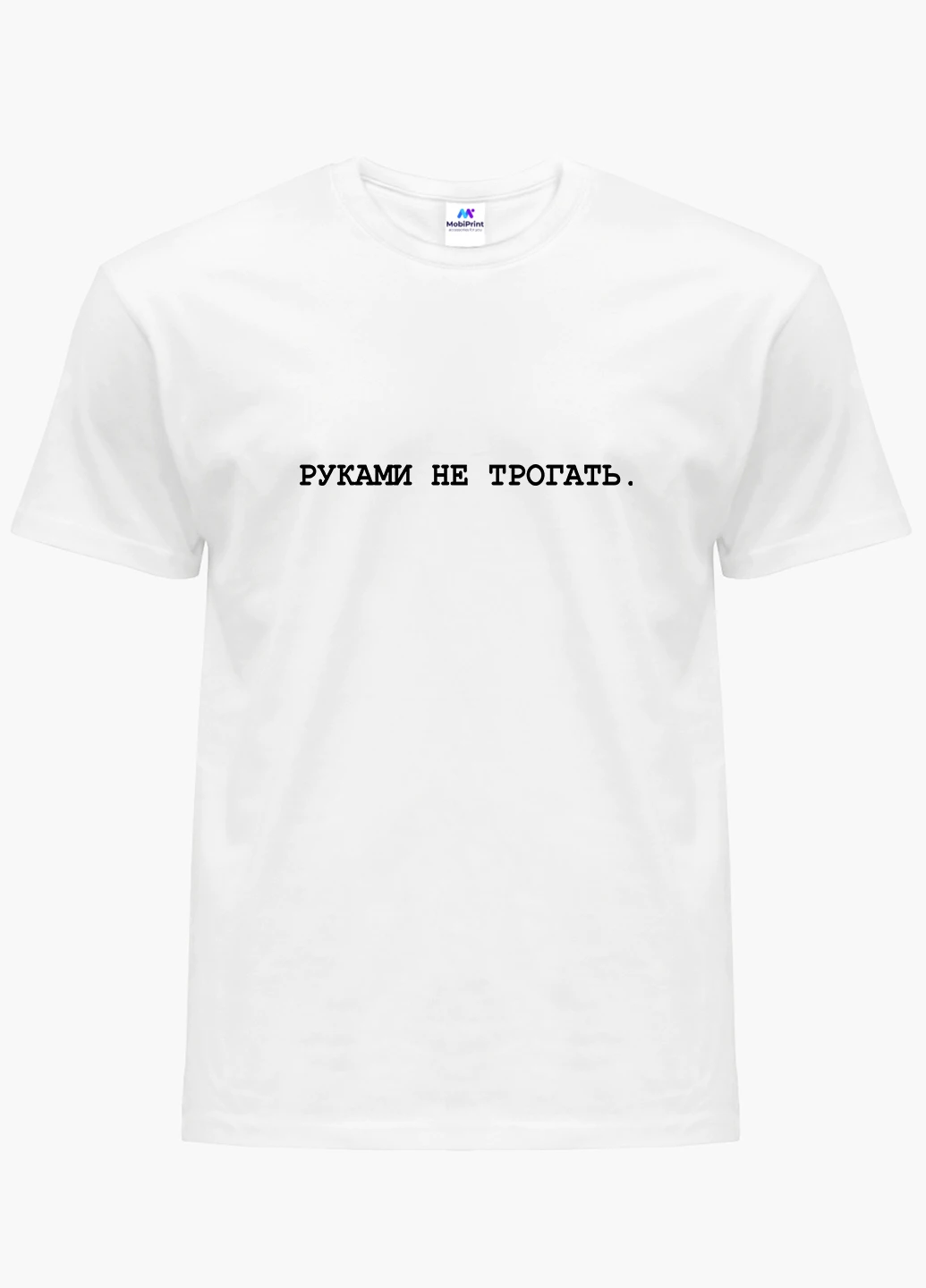 Футболка жіноча напис Руками не чіпати (Do not touch) Білий (8976-1786) XXL MobiPrint - (216196289)