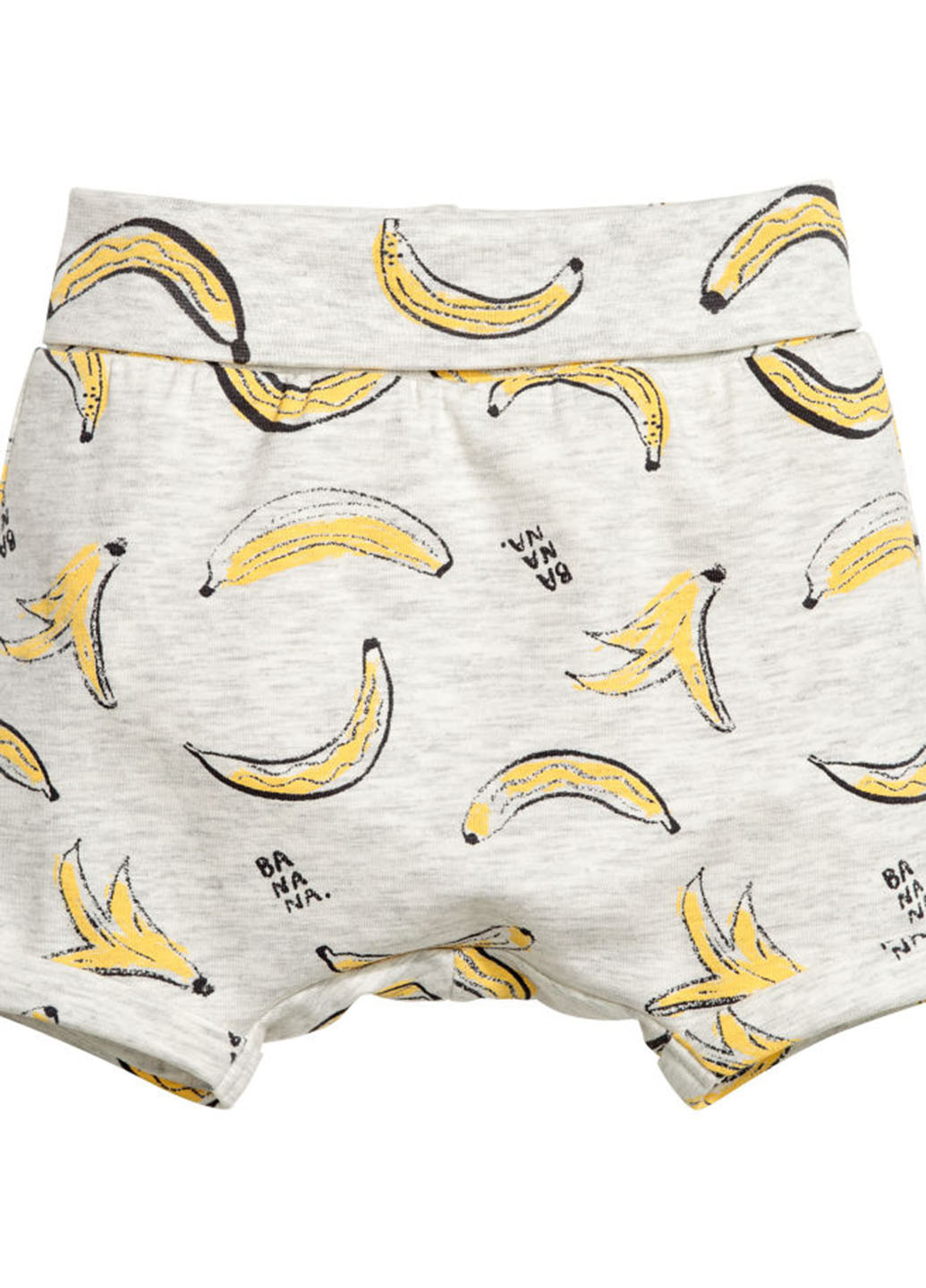 Шорты H&M бананы серо-бежевые домашние хлопок