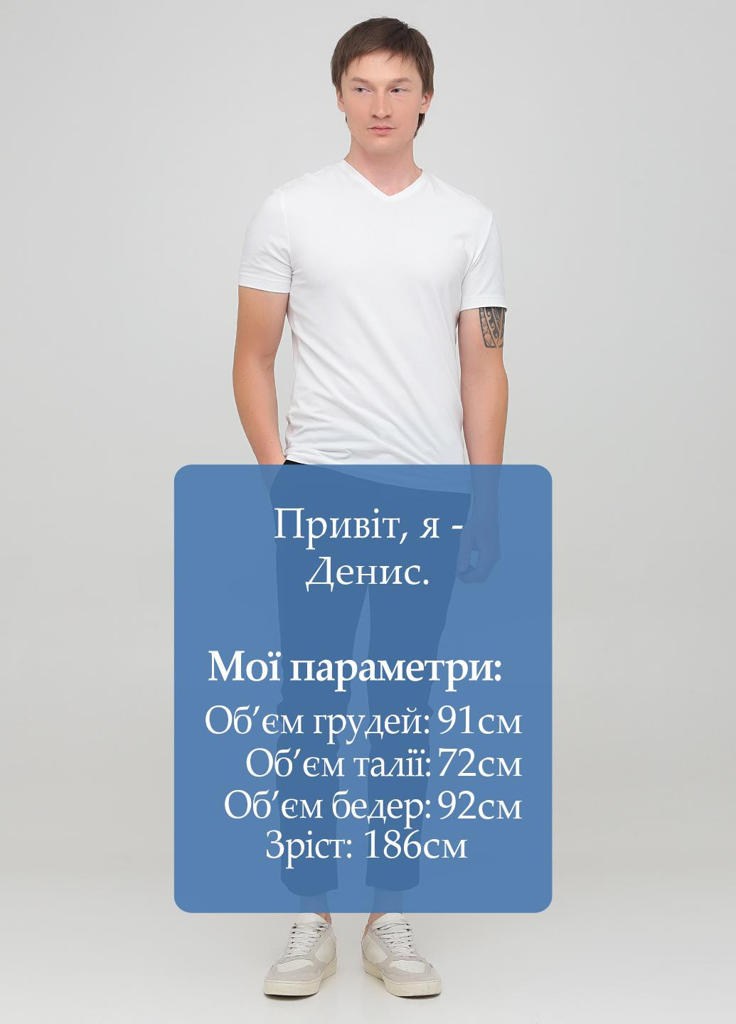 Штани Jack & Jones (253704170)