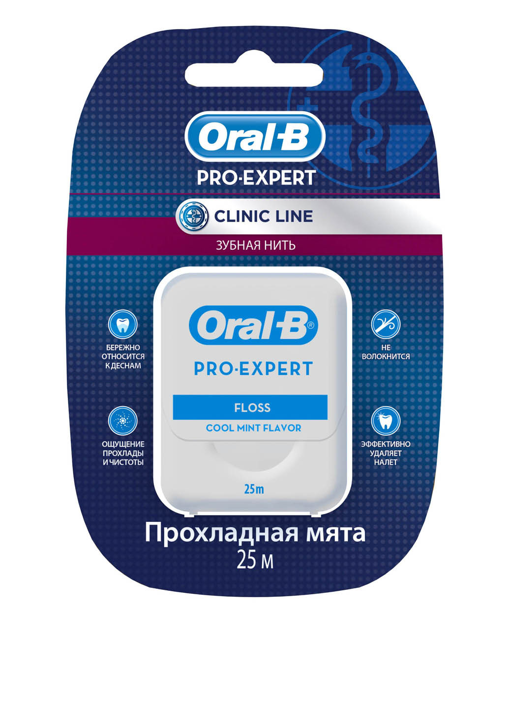Зубна нитка Pro-Expert Clinic Line, 25 м Oral-B (15102087)