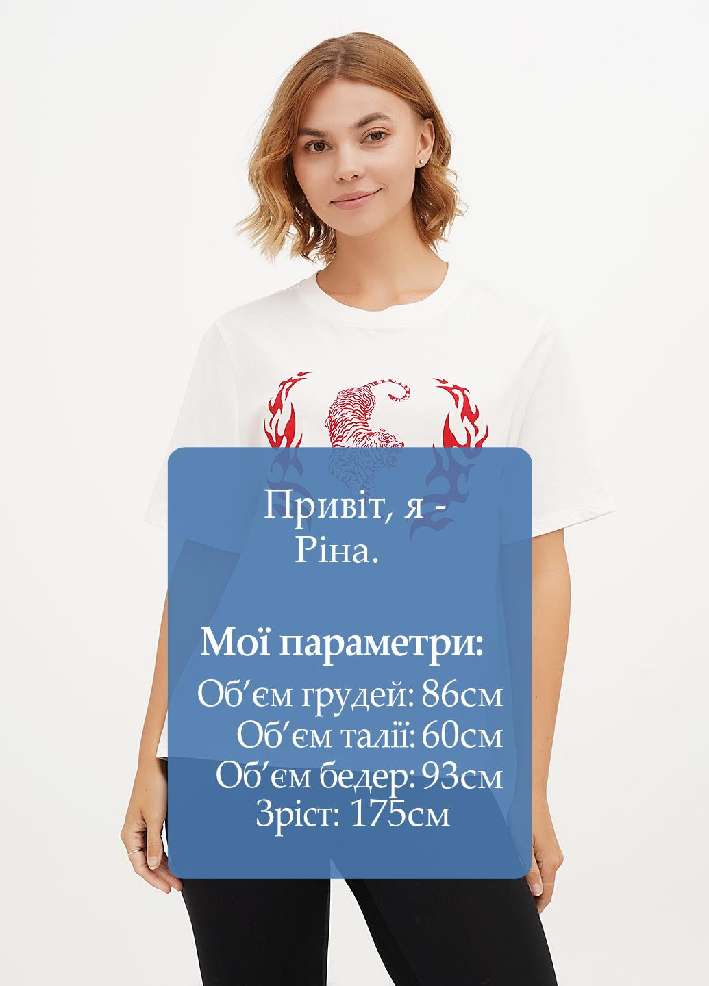 Футболка H&M - (327266548)
