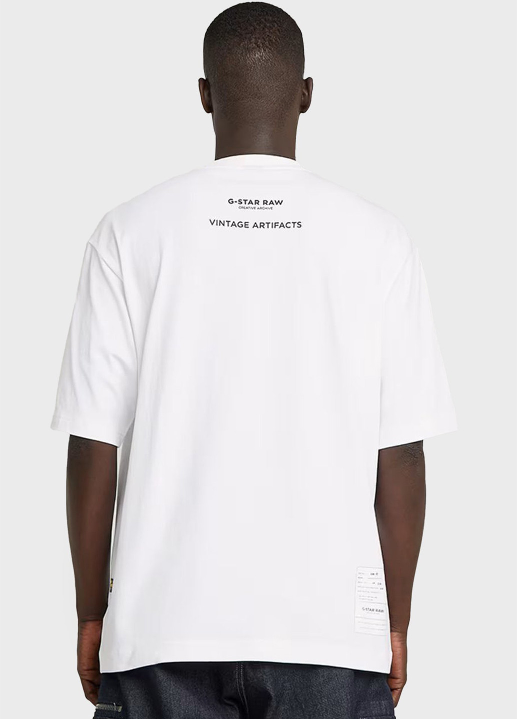 Белая футболка G-Star Raw