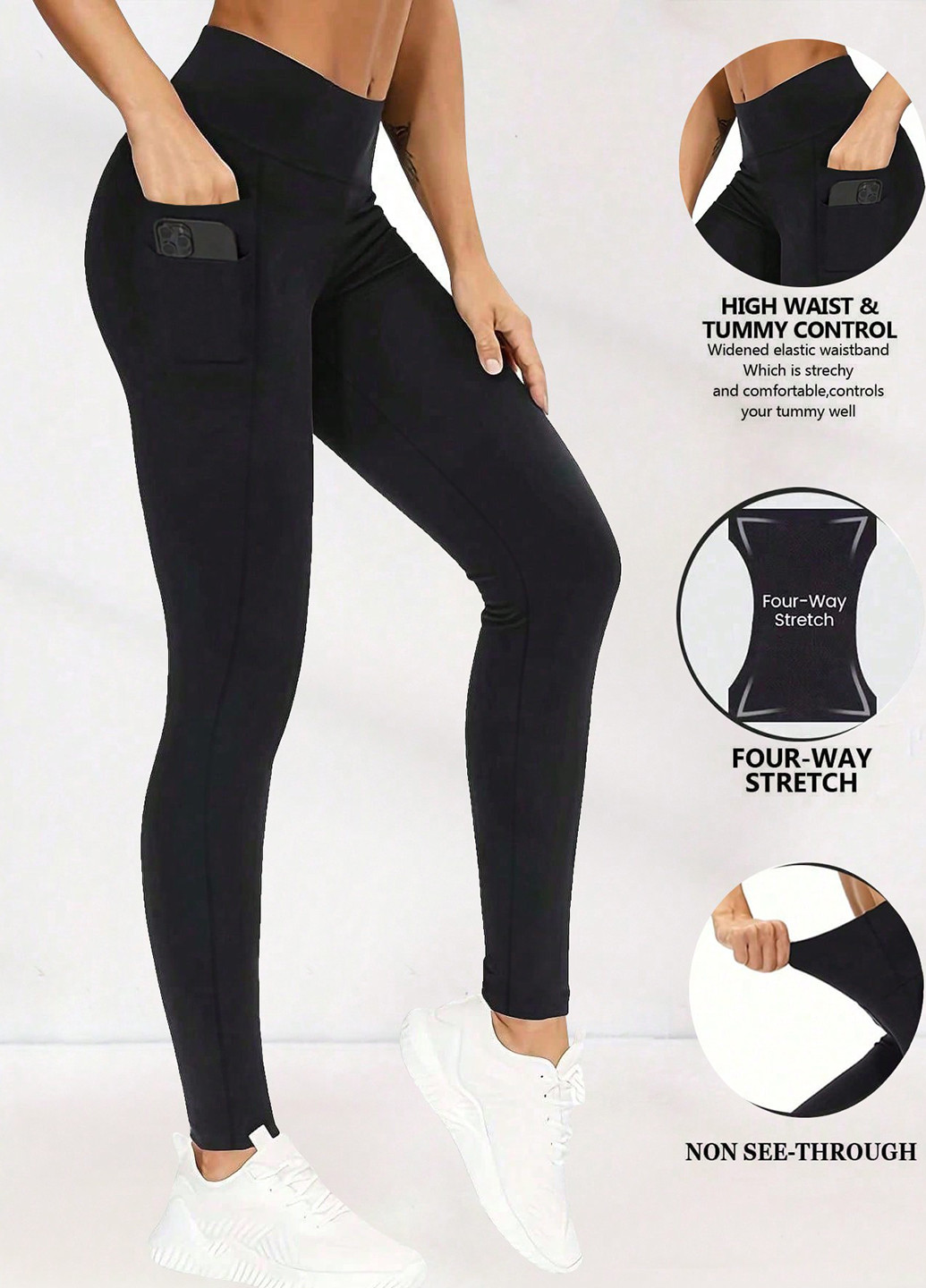 Черные демисезонные леггинсы SHEIN