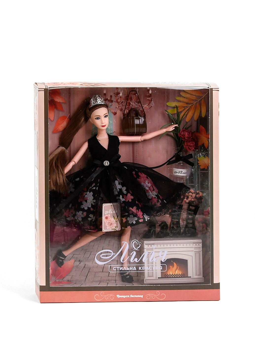 Кукла с аксессуарами 30 см Принцесса листопада Kimi (252385651)