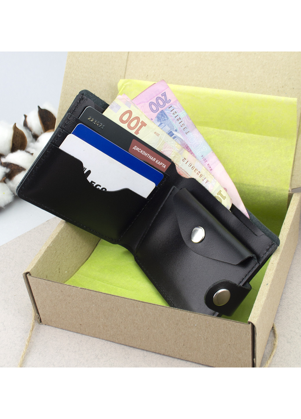Подарочный мужской набор №56: обложка на паспорт + портмоне HC0042 (черный) HandyCover (242170166)