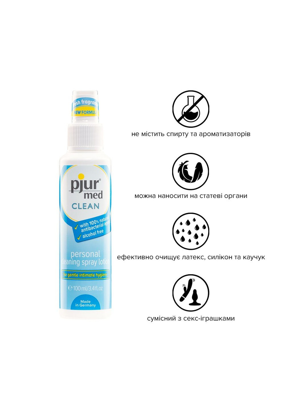 Очищувальний спрей med CLEAN 100 мл для ніжної шкіри та іграшок, антибактеріальний Pjur (255340381)
