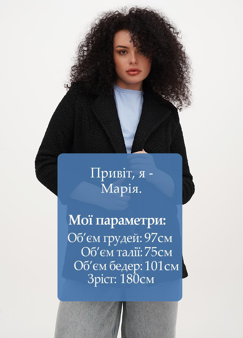 Черное Кэжуал полупальто однобортное Boohoo однотонное