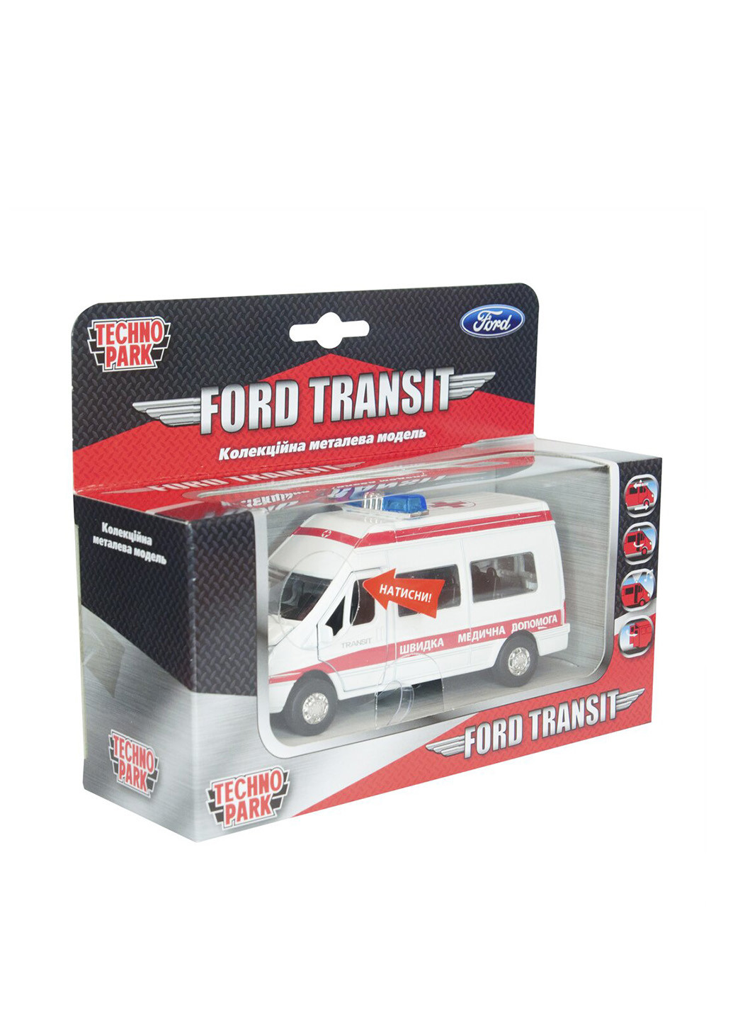 Автомодель Ford Transit Реанімація, 19х6, 5х14, 5 см Technopark (251418980)