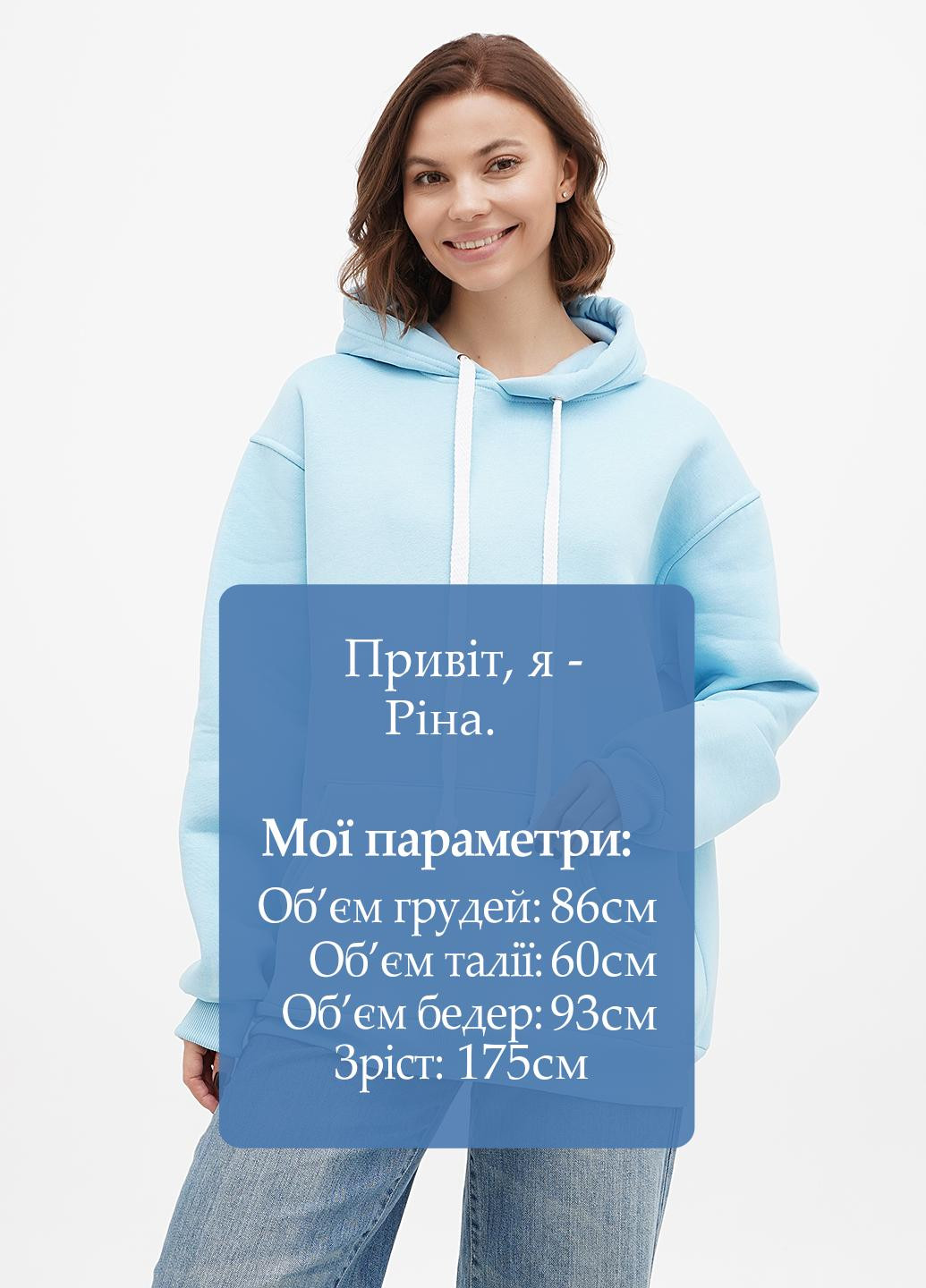 Худі Shik (315372154)