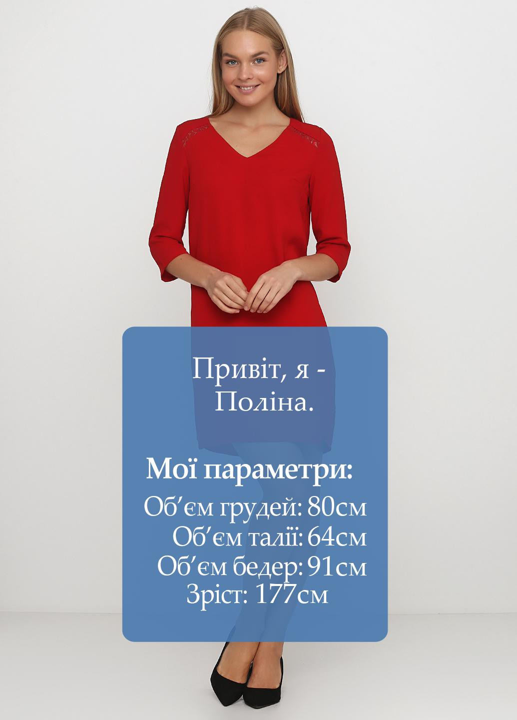 Code promo camaieu outlet hotsell