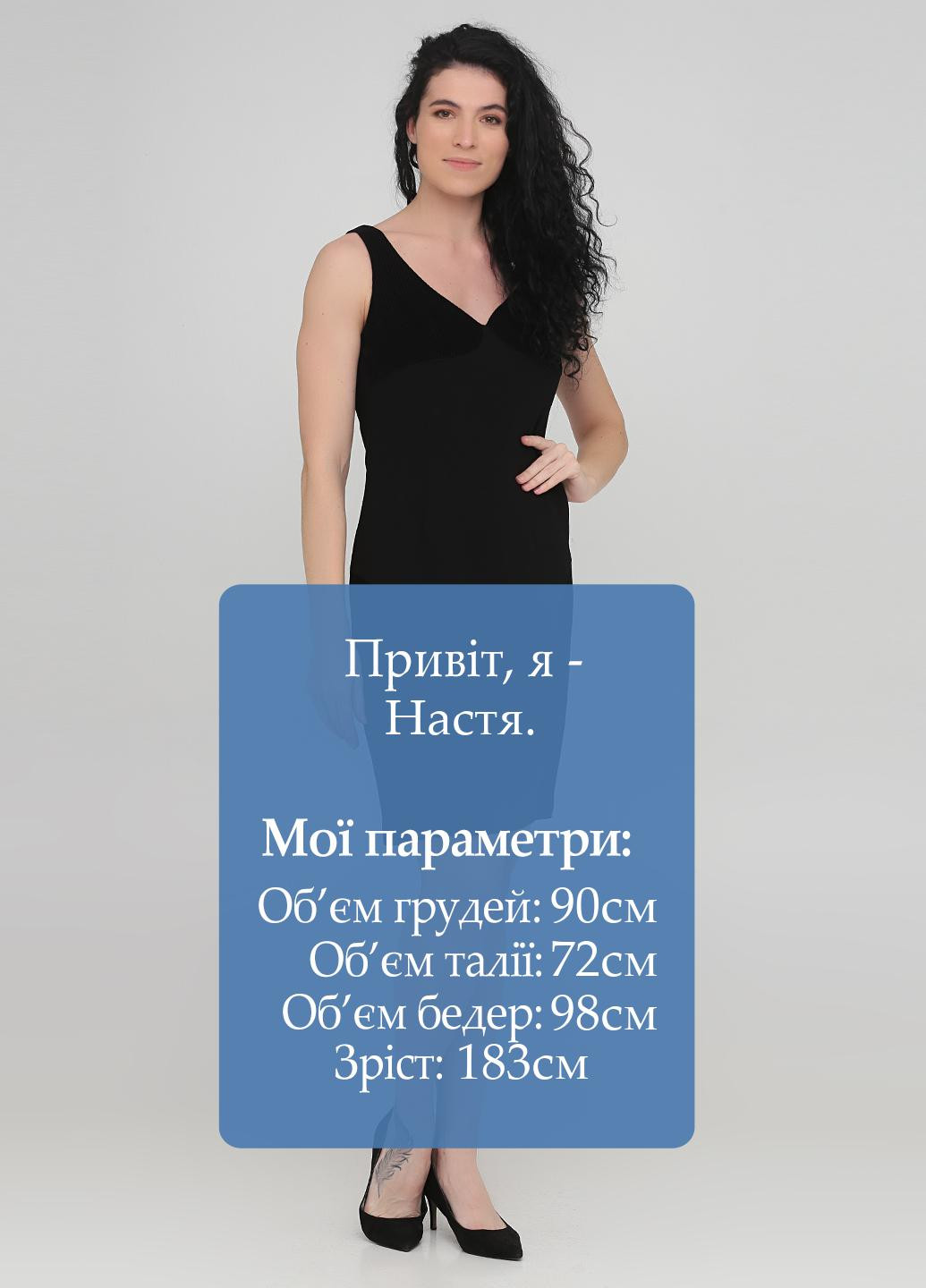 Черное кэжуал платье футляр Cannella однотонное