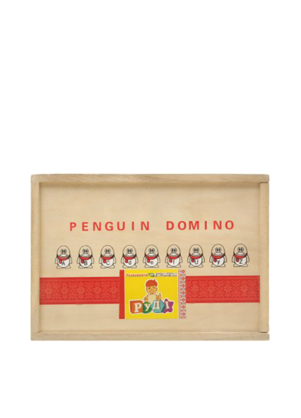 Доміно Пінгвін, 25х18 см Руди (286323085)
