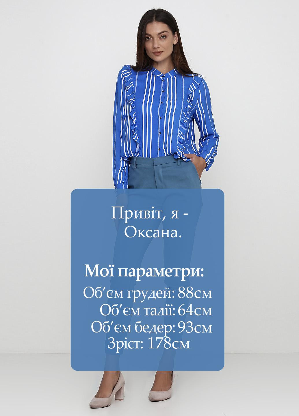 Брюки IVY (143035785)