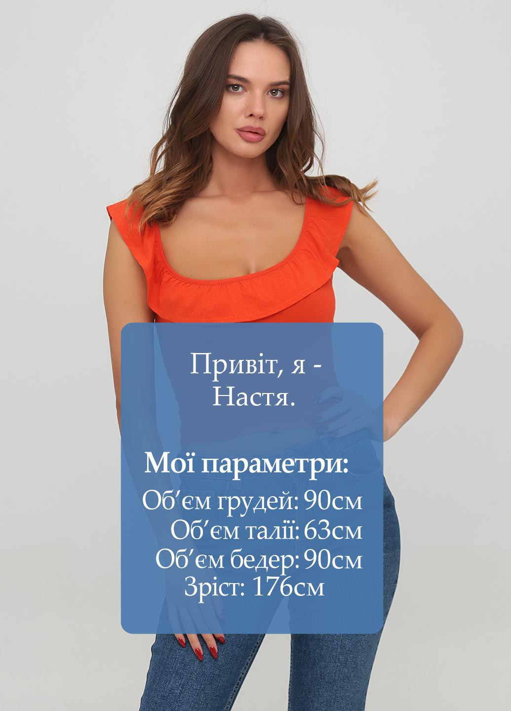 Топ Monki (334584512)