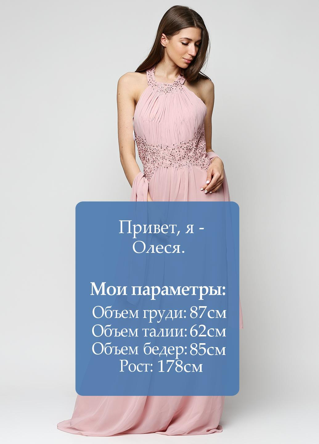 Розовое кэжуал платье Luxuar однотонное