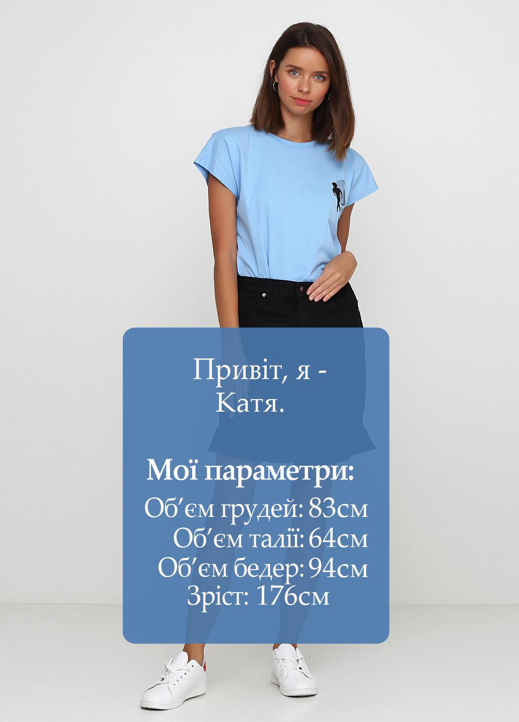 Черная кэжуал однотонная юбка IVY