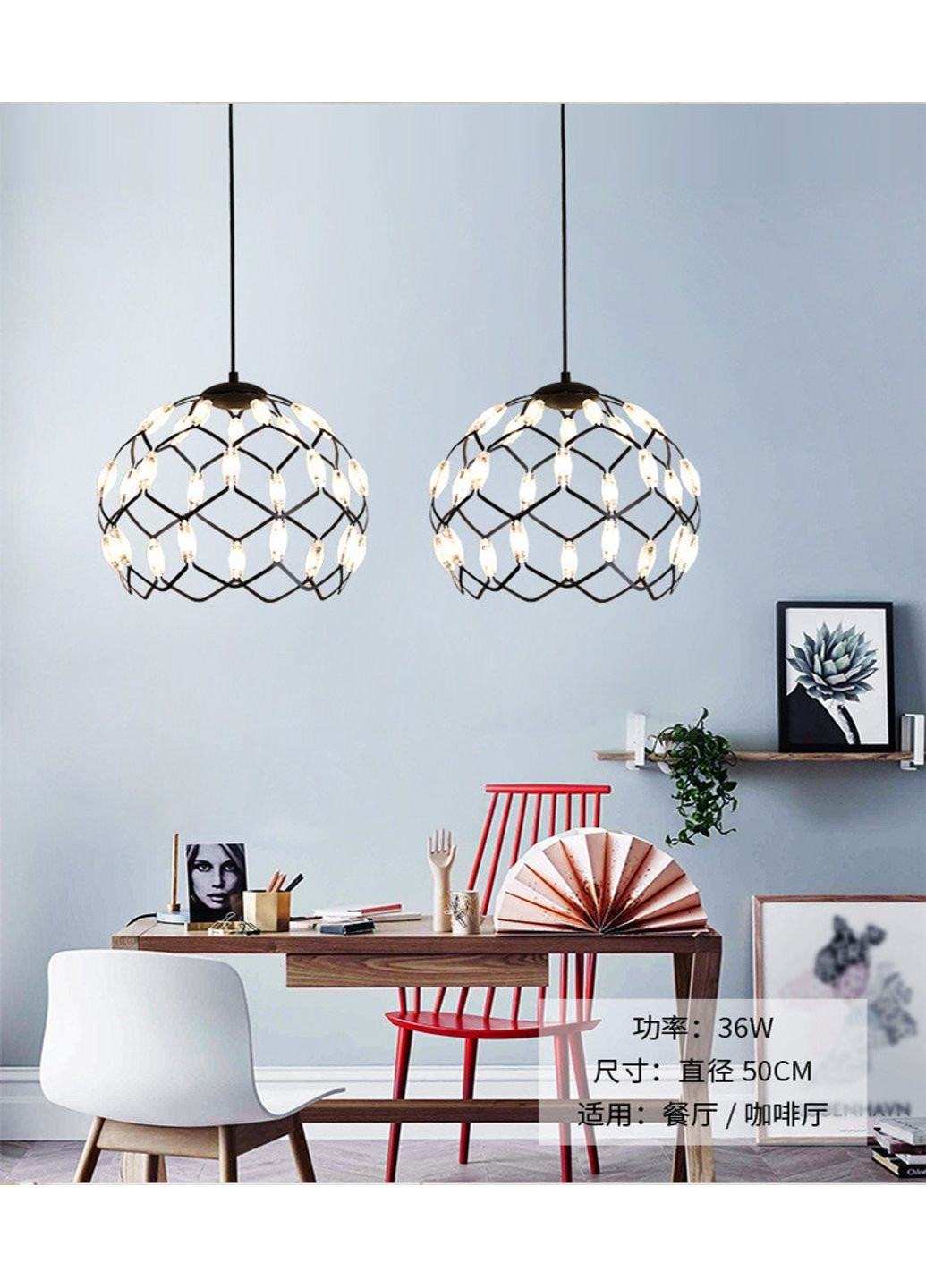 Люстра потолочная LED D1288/400-bk-k Черный 42х40х40 см. Sunnysky (253627635)