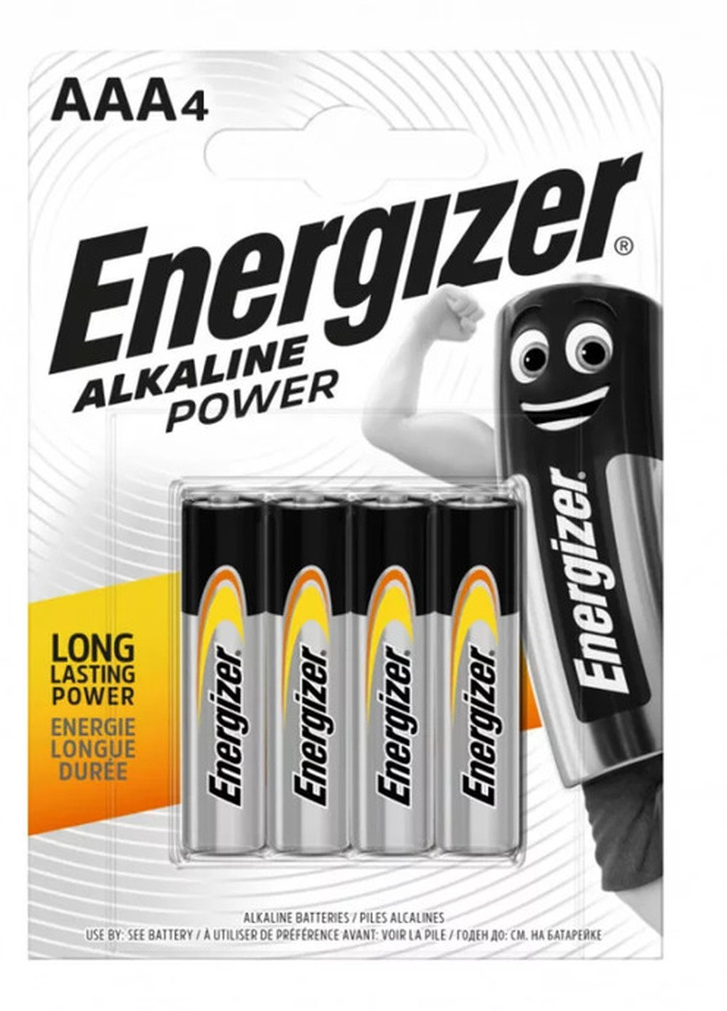 Батарейка AАA Alk Power уп. 4шт. Energizer 7638900247893 (256602784)
