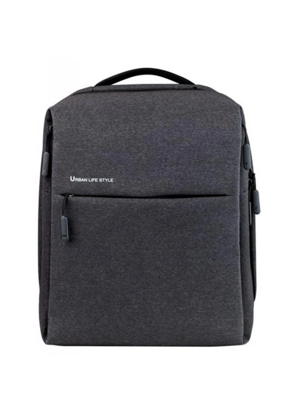 Рюкзак (ZJB4161CN) Xiaomi Mi Minimalist Urban Backpack 2 Dark Gray (196922713)
