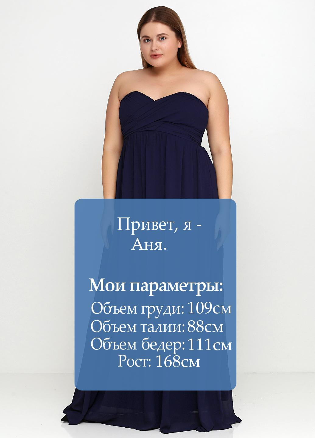 Темно-синя вечірня плаття, сукня H&M однотонна