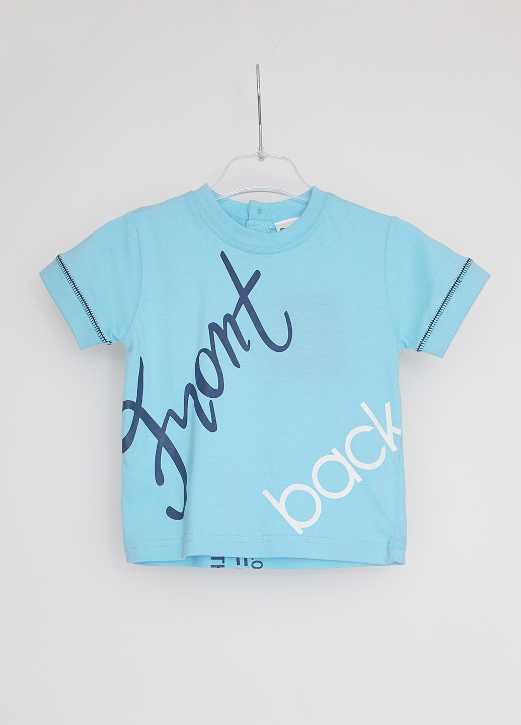 Голубая летняя футболка Sprint