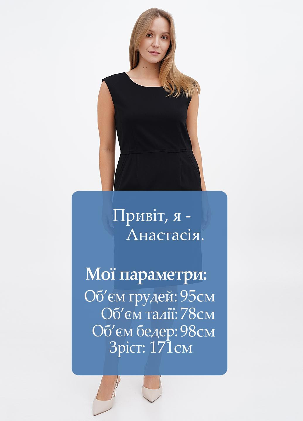 Чорна кежуал сукня силуетна Talbots однотонна