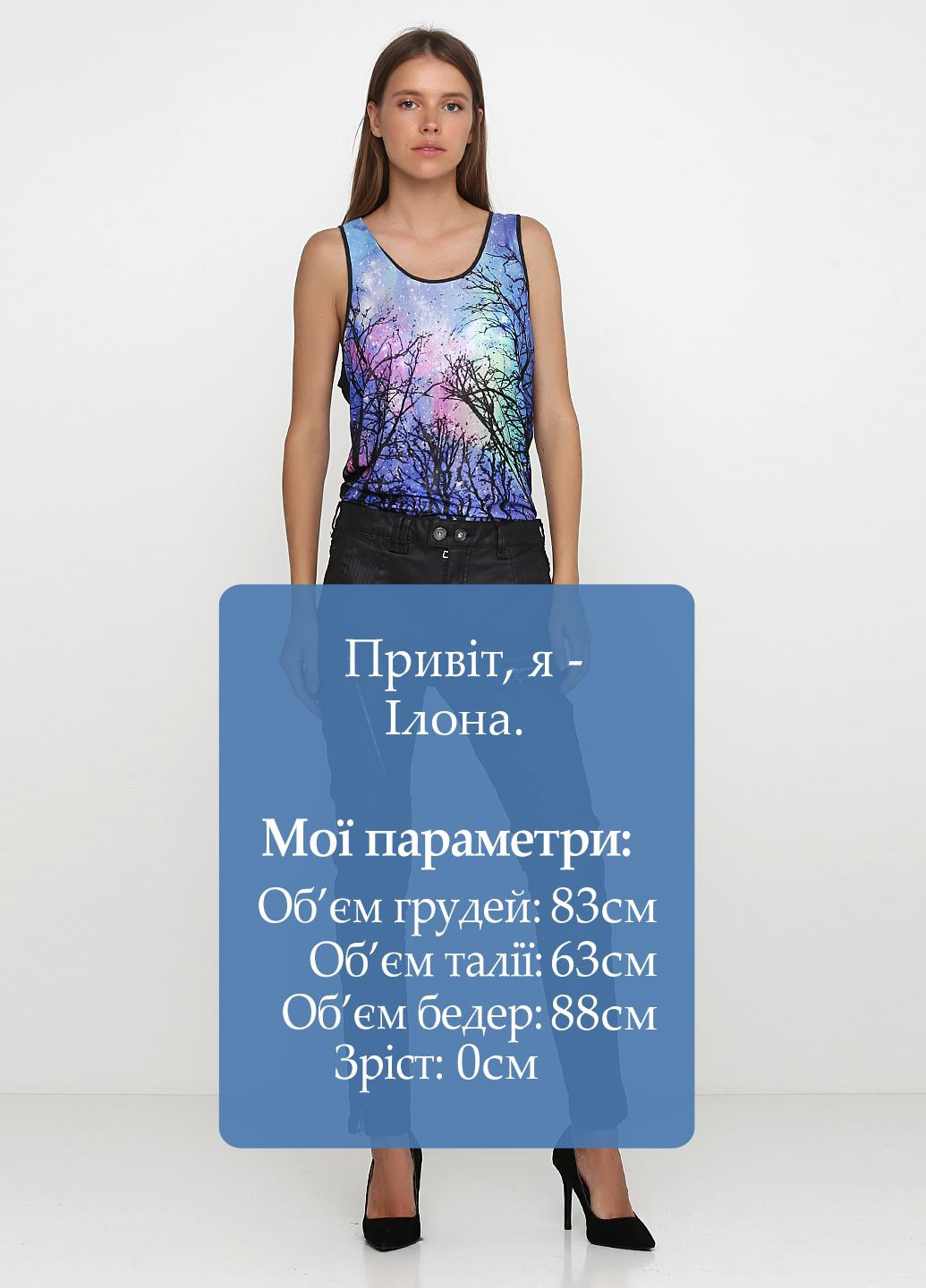 Брюки Pieszak (143035550)