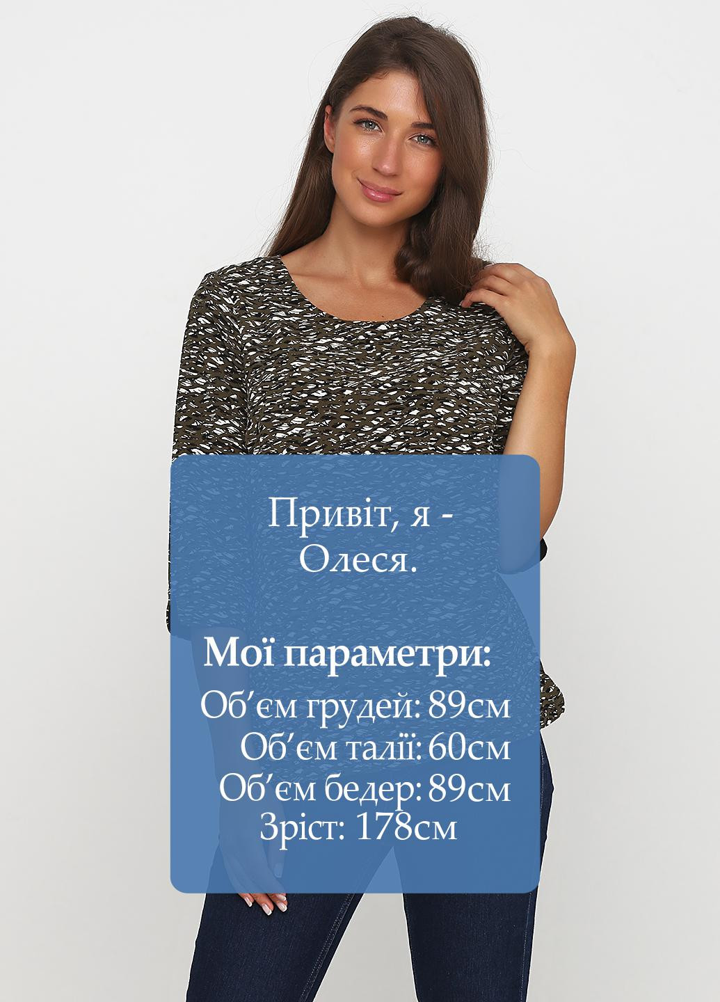 Оливкова (хакі) демісезонна блуза No Brand