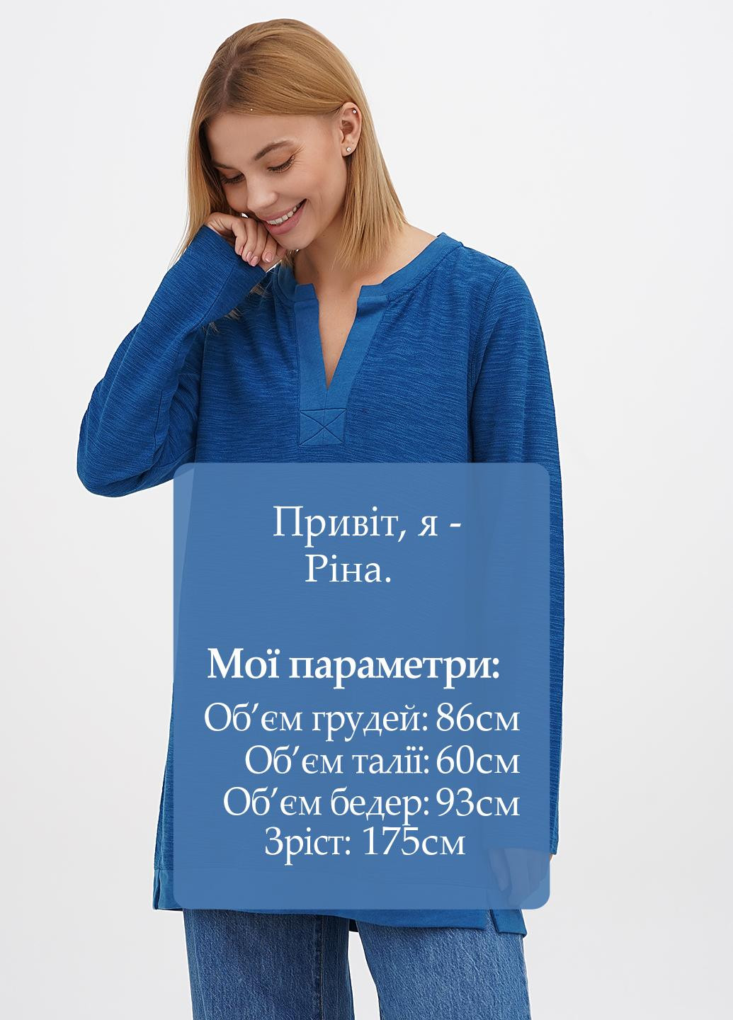 Туника Jill (308588632)