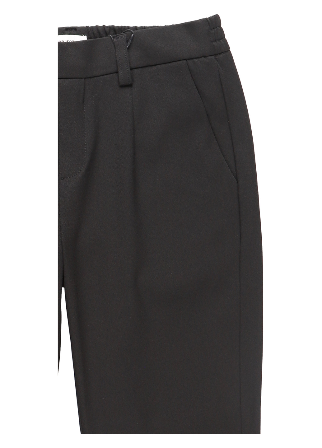 Брюки Object (302957059)