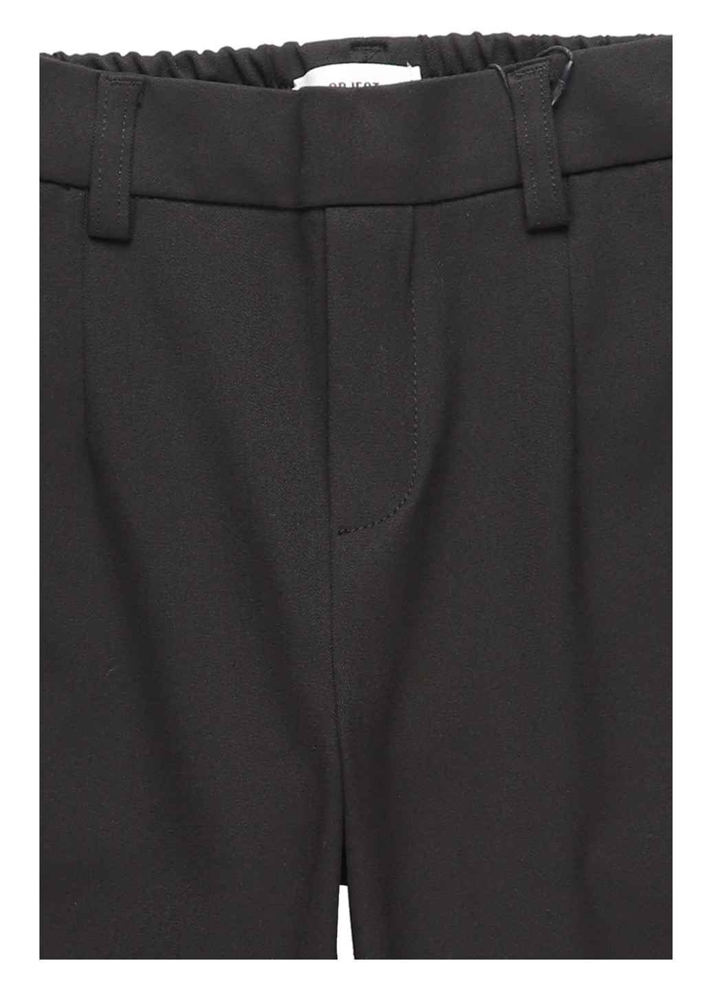 Брюки Object (302957059)