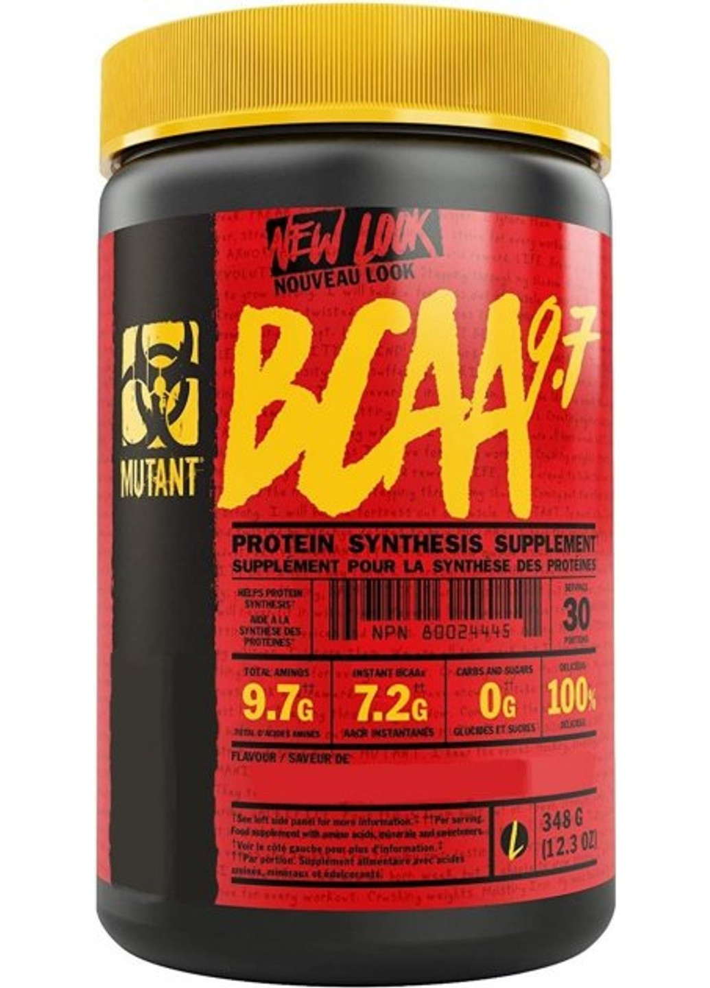 БЦАА BCAA 9.7 348 грам Придорожній лимонад MUTANT (255362470)