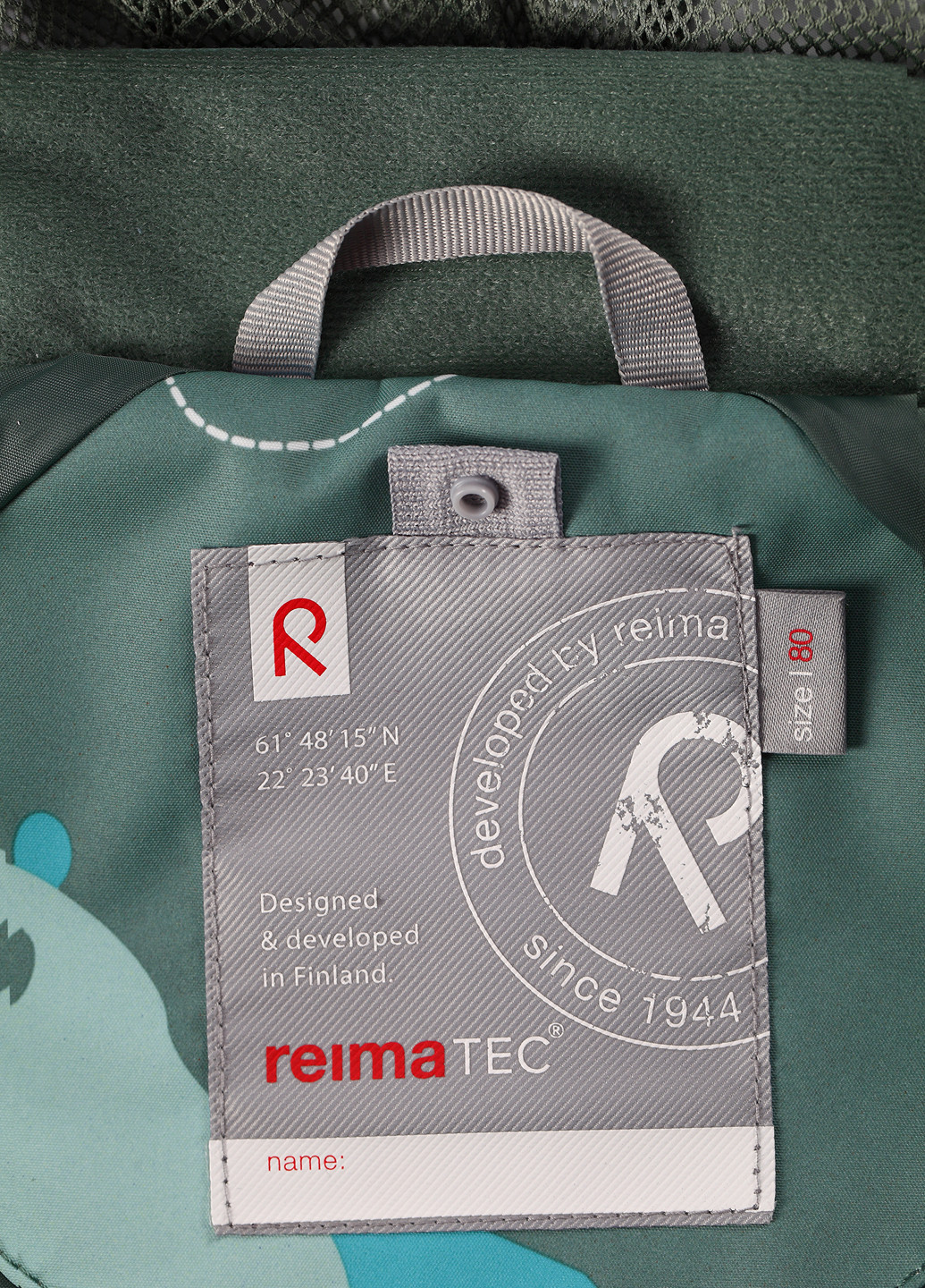 Комбинированная демисезонная куртка Reima
