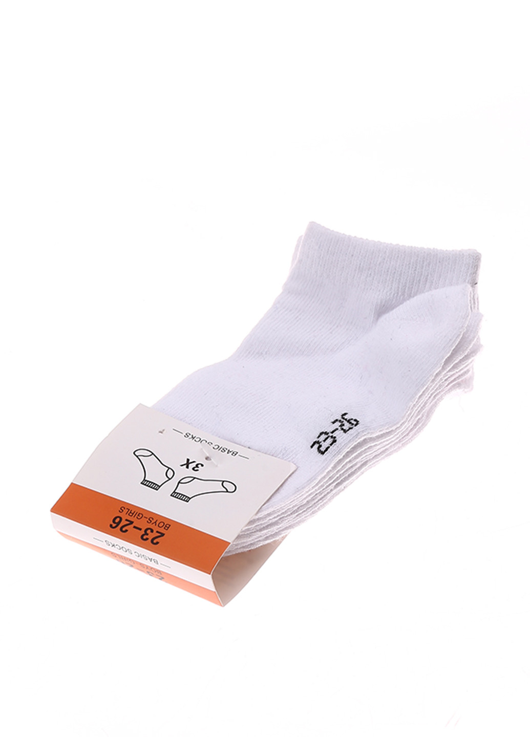 Носки (3 пары) Basic socks (105769962)