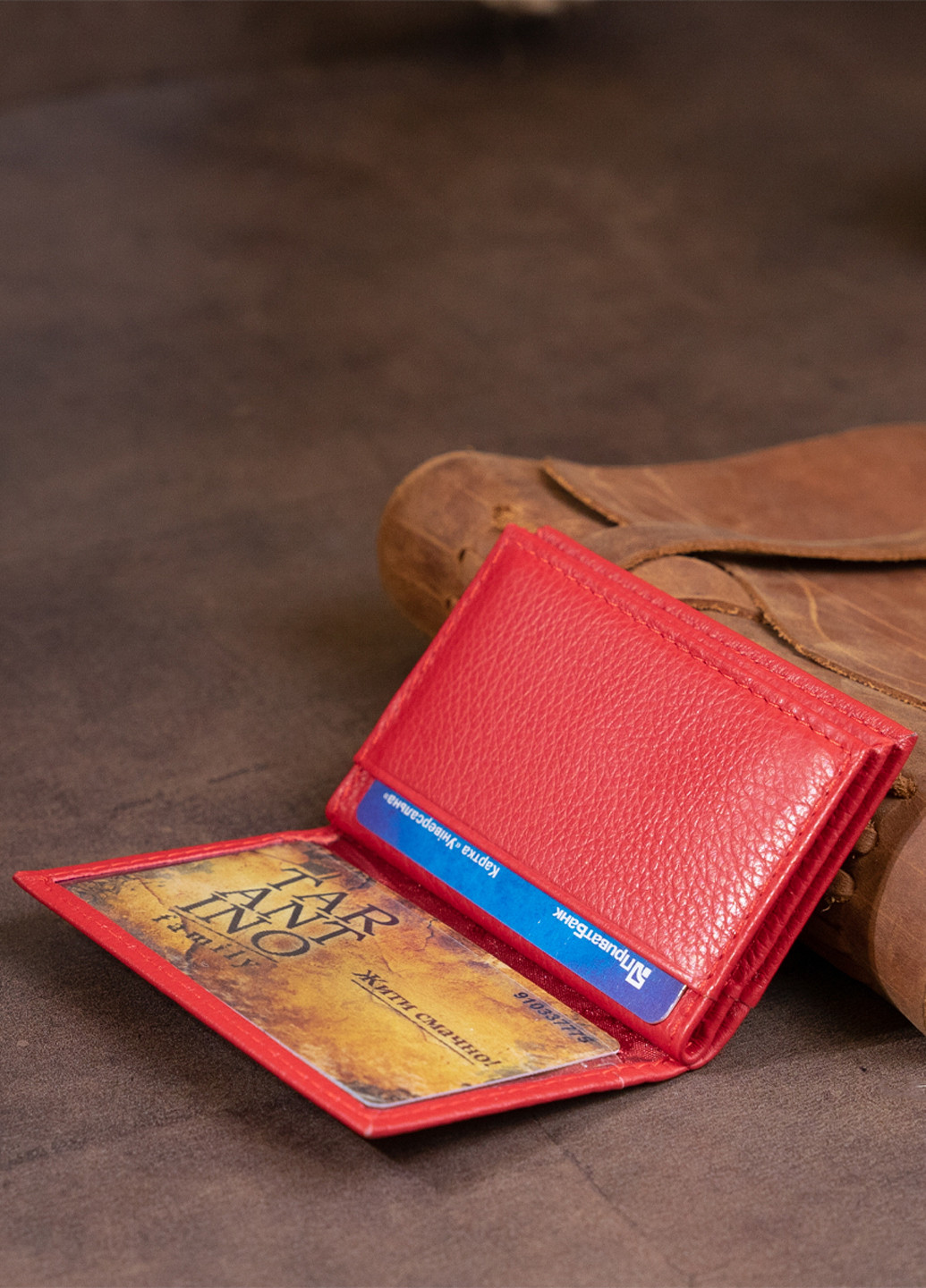 Визитница st leather (218181234)