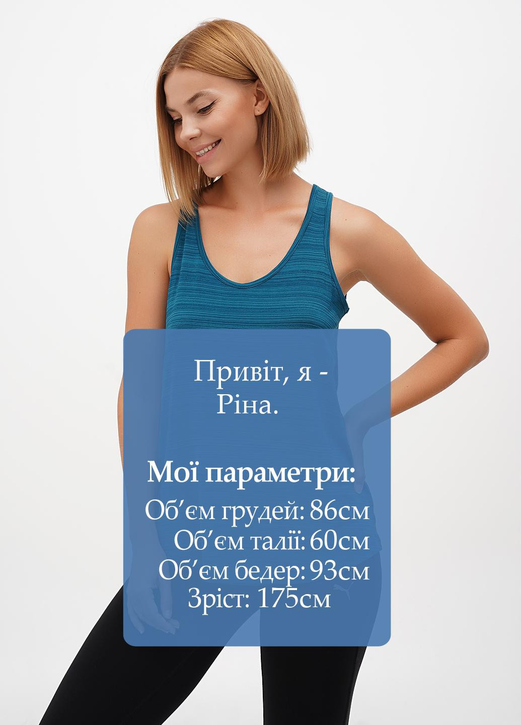 Майка Eddie Bauer — 301905990