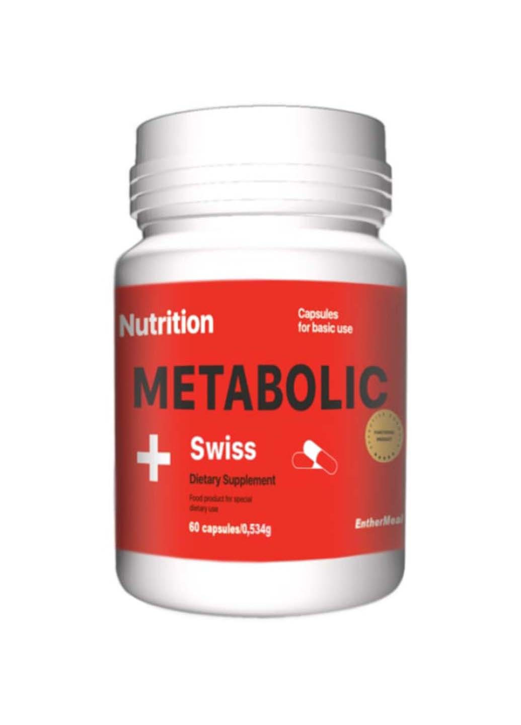 Мультивитамины Metabolic Swiss 60 Caps EntherMeal (253415530)